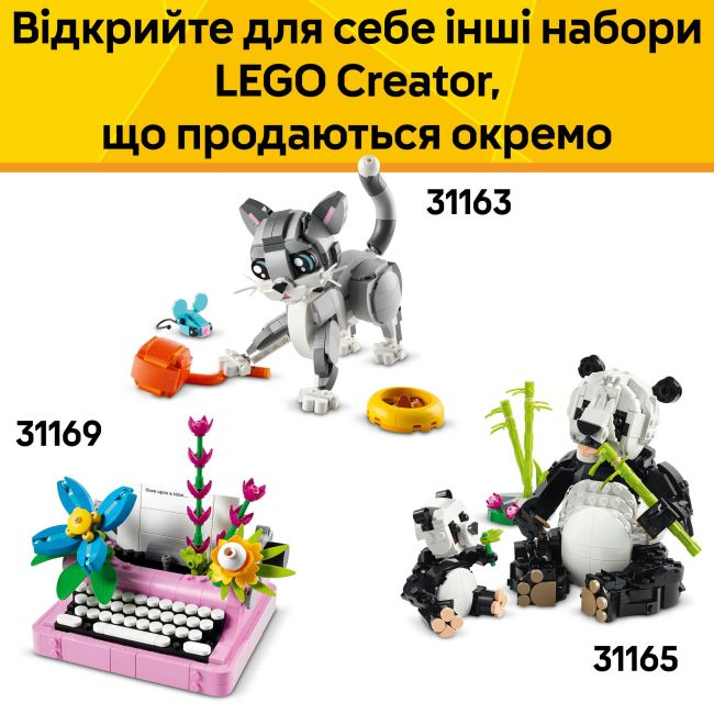 Конструктор LEGO Creator Чарівне кроленя (31162)