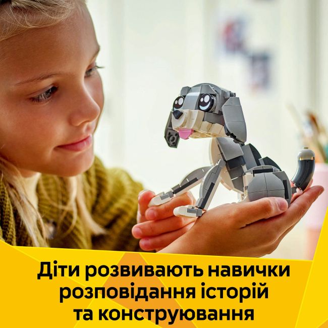Конструктор LEGO Creator Грайливий кіт (31163)