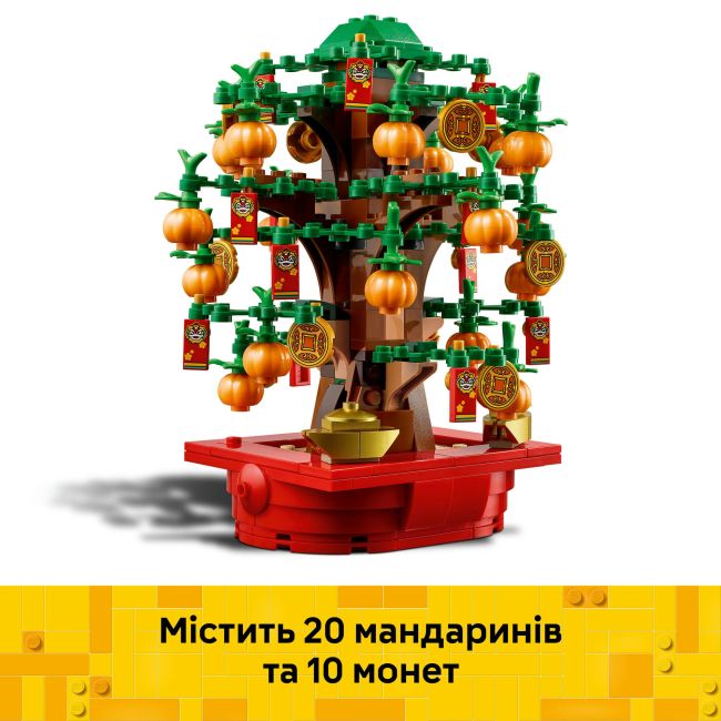 Конструктор LEGO Iconic Грошове дерево (40648)