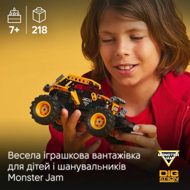Конструктор LEGO Technic Monster Jam DIGatron з інерційним двигуном (42199)