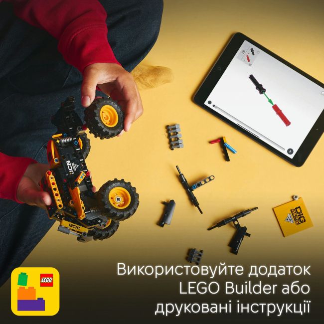 Конструктор LEGO Technic Monster Jam DIGatron з інерційним двигуном (42199)
