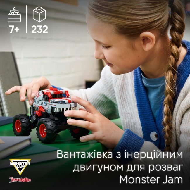 Конструктор LEGO Technic Monster Jam ThunderROARus з інерційним двигуном (42200)