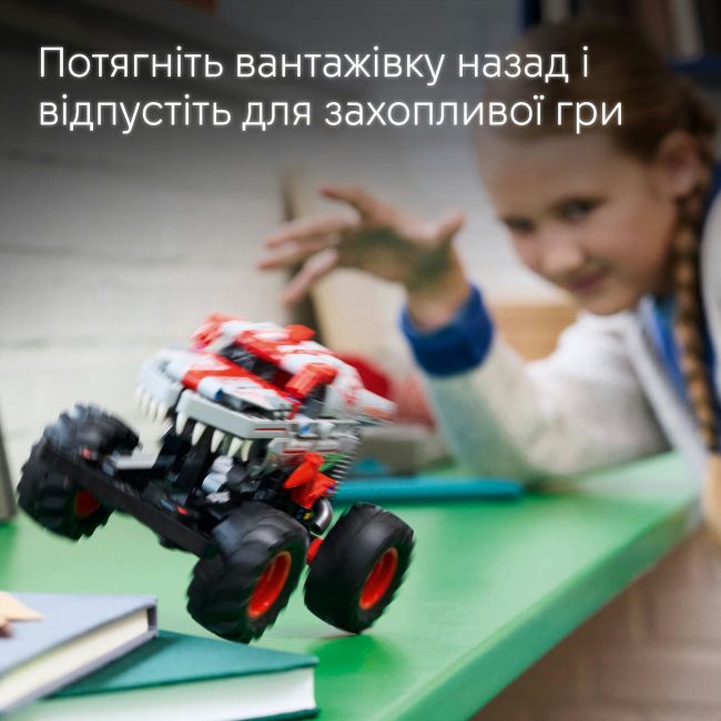 Конструктор LEGO Technic Monster Jam ThunderROARus з інерційним двигуном (42200)