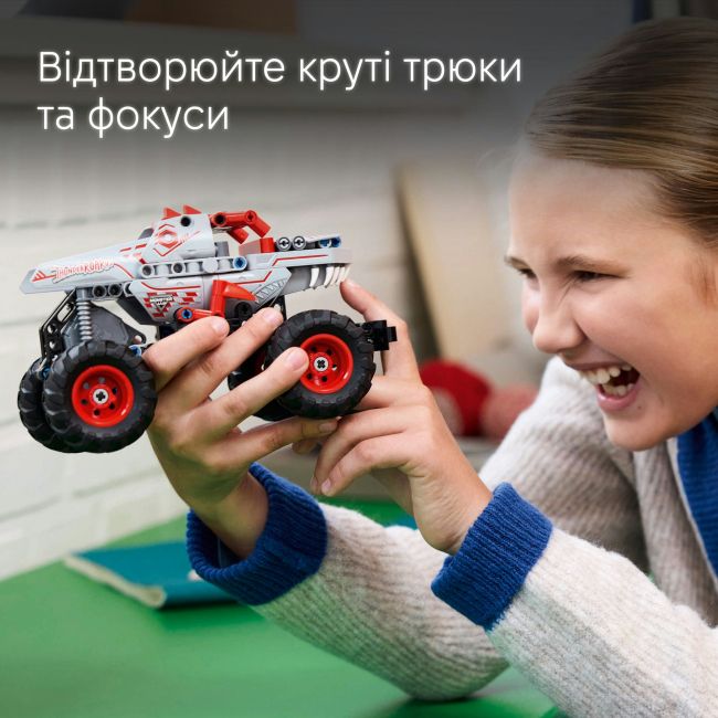 Конструктор LEGO Technic Monster Jam ThunderROARus з інерційним двигуном (42200)