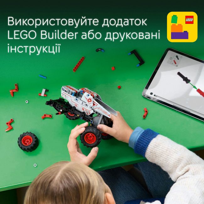 Конструктор LEGO Technic Monster Jam ThunderROARus з інерційним двигуном (42200)