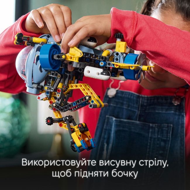 Конструктор LEGO Technic Глибоководний дослідницький підводний човен (42201)