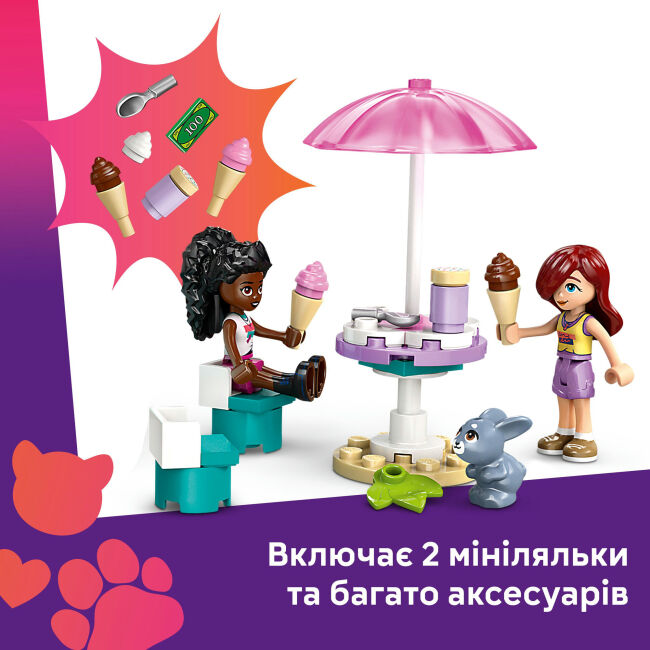 Конструктор LEGO Friends Хартлейк-Сіті. Фургон із морозивом (42644)