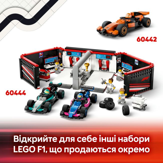 Конструктор LEGO City Піт-стоп і піт-екіпаж F1 з болідом Ferrari (60443)