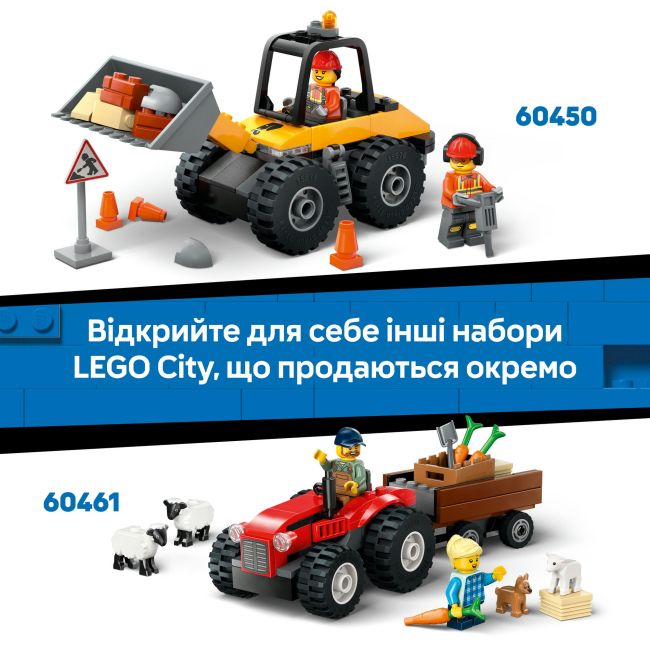 Конструктор LEGO City Пожежна машина з драбиною (60463)