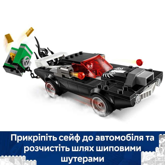 Конструктор LEGO Marvel Людина-павук проти маслкара Венома (76309)