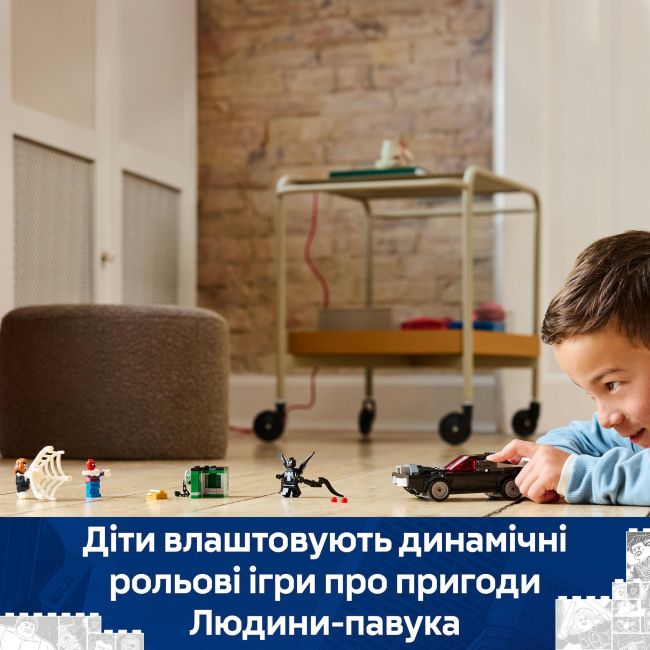 Конструктор LEGO Marvel Людина-павук проти маслкара Венома (76309)
