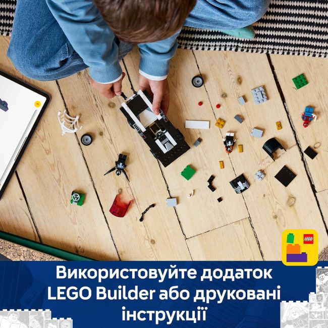 Конструктор LEGO Marvel Людина-павук проти маслкара Венома (76309)