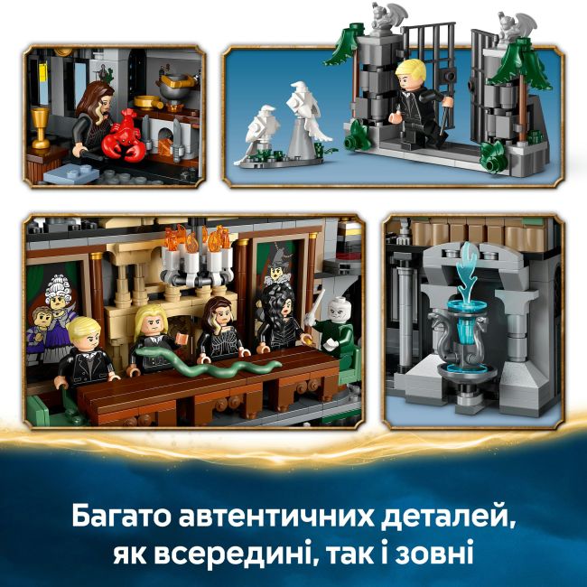 Конструктор LEGO Harry Potter Маєток родини Мелфой (76453)