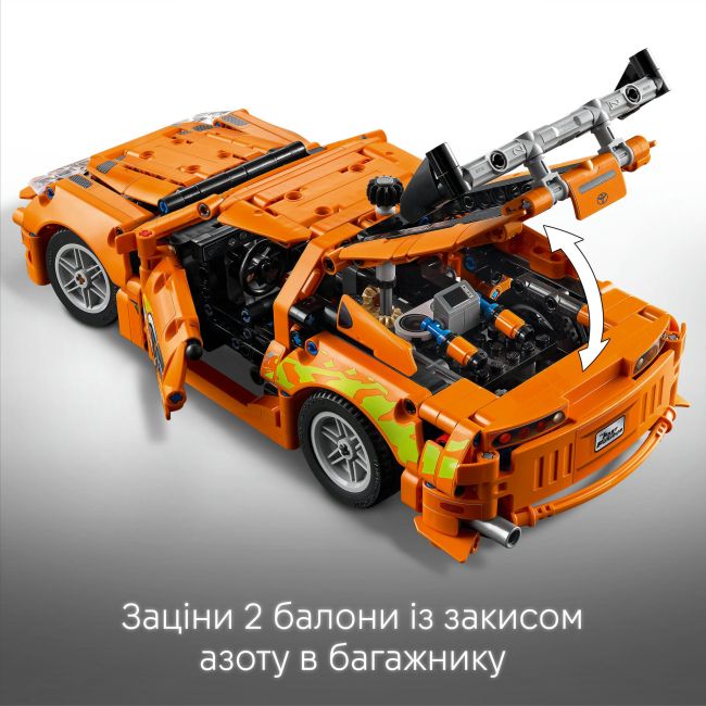 Конструктор LEGO Technic Fast and Furious Toyota Supra MK4 (42204)