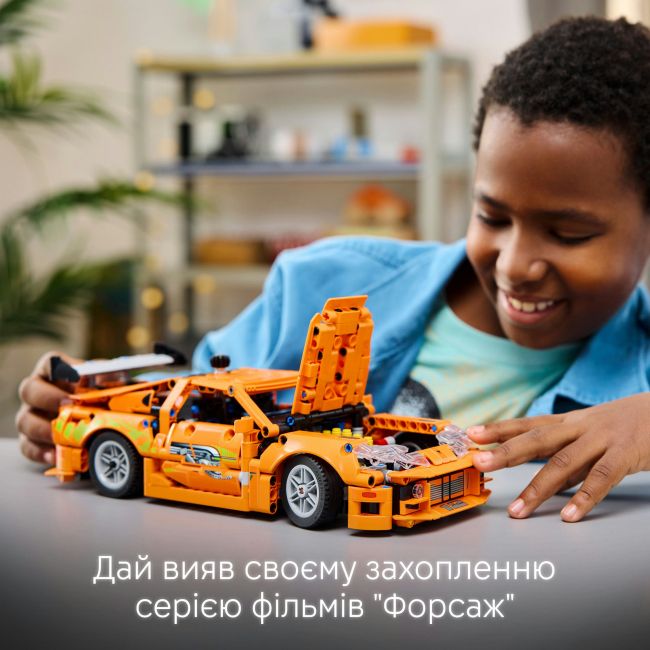Конструктор LEGO Technic Fast and Furious Toyota Supra MK4 (42204)