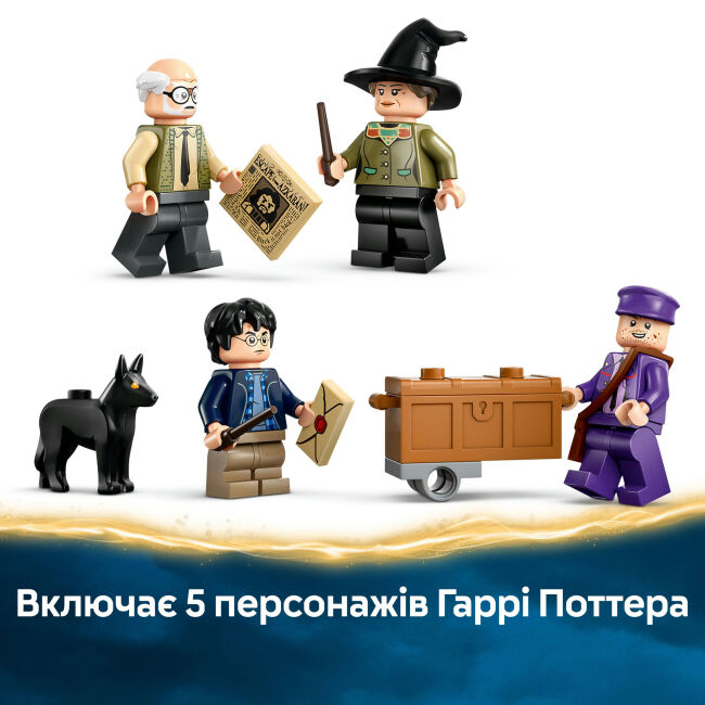 Конструктор LEGO Harry Potter Пригоди на Лицарському автобусі (76446)