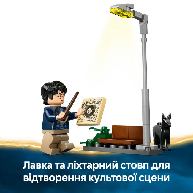 Конструктор LEGO Harry Potter Пригоди на Лицарському автобусі (76446)