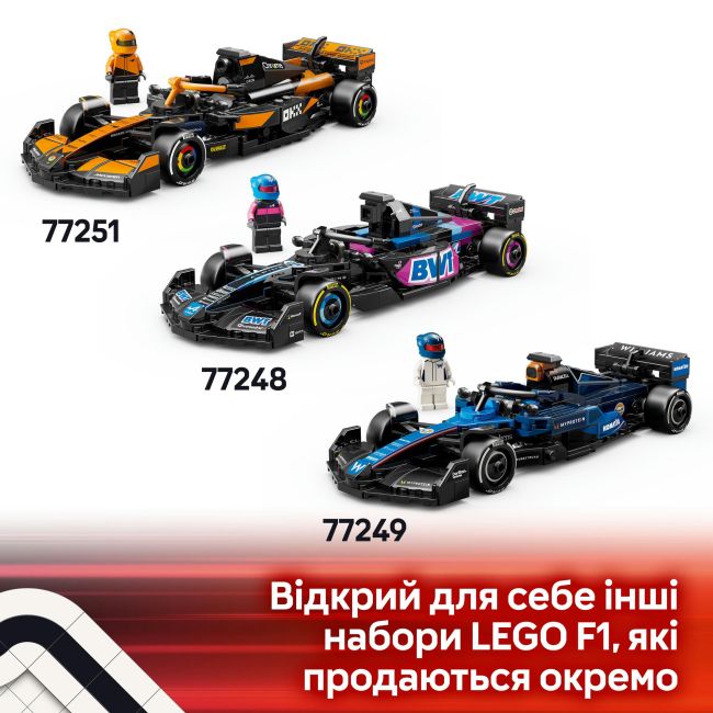 Конструктор LEGO Speed ​​Champions Автомобіль для перегонів MoneyGram Haas F1 Team VF-24 (77250)