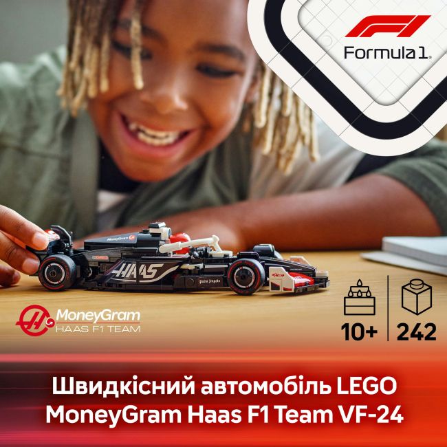 Конструктор LEGO Speed ​​Champions Автомобіль для перегонів MoneyGram Haas F1 Team VF-24 (77250)