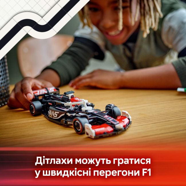 Конструктор LEGO Speed ​​Champions Автомобіль для перегонів MoneyGram Haas F1 Team VF-24 (77250)