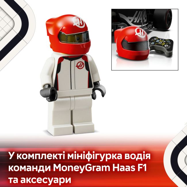 Конструктор LEGO Speed ​​Champions Автомобіль для перегонів MoneyGram Haas F1 Team VF-24 (77250)
