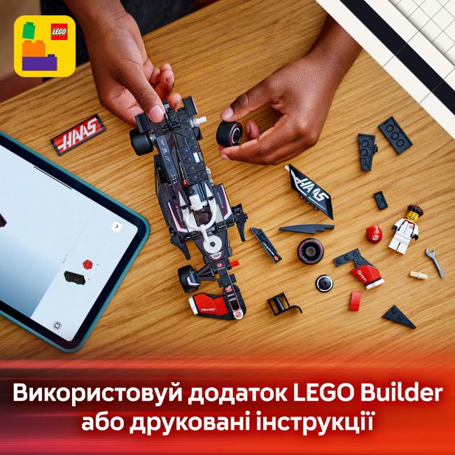 Конструктор LEGO Speed ​​Champions Автомобіль для перегонів MoneyGram Haas F1 Team VF-24 (77250)