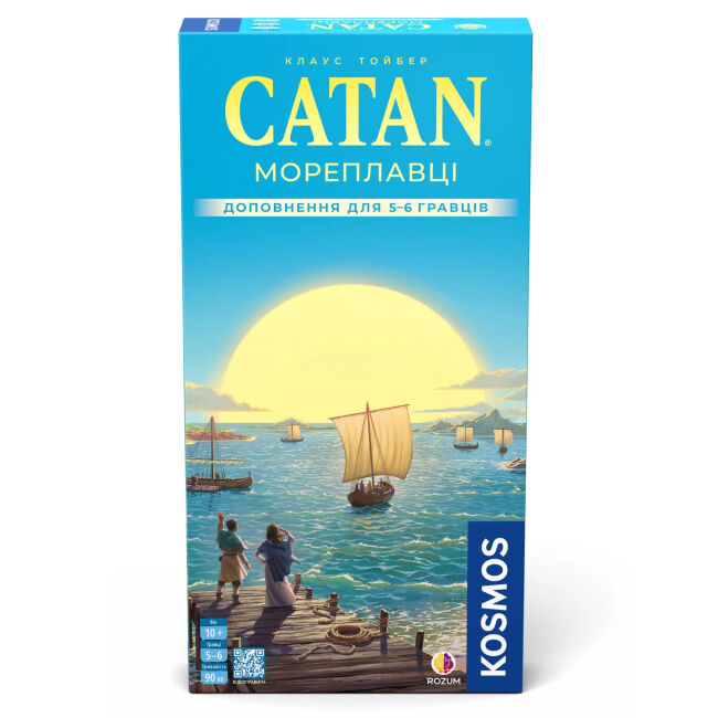 Настільна гра Rozum Catan Мореплавці. Доповнення для 5-6 гравців (R103UA)