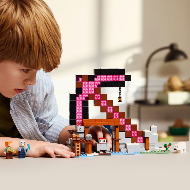 Конструктор LEGO Minecraft Шахта «Кайло» (21277)