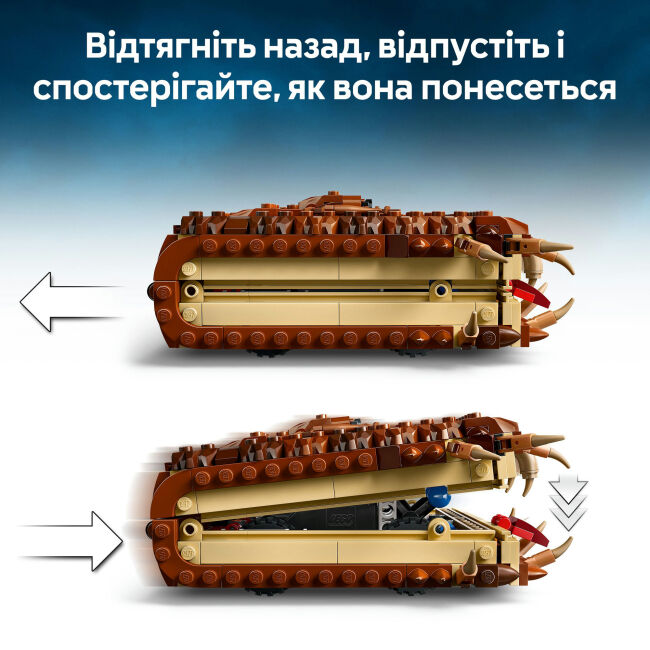 Конструктор LEGO Harry Potter Куслива Жахлива книга жахіть (76449)