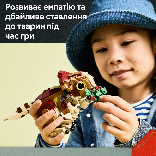 Конструктор LEGO Jurassic World Динозаврик Dolores: Аквілопс (76970)