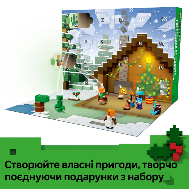 Конструктор LEGO Minecraft Адвент календар 2025 (21280)