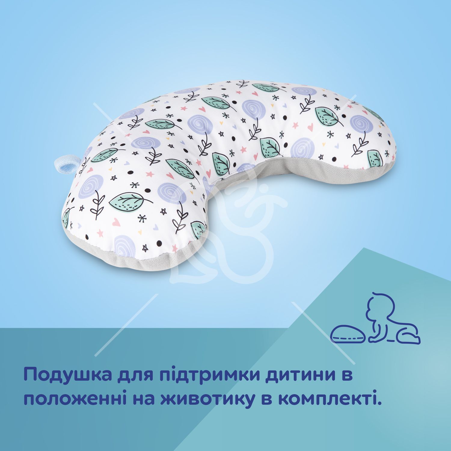 Canpol babies Іграшка Килимок розвиваючий 0+ Safari - сірий