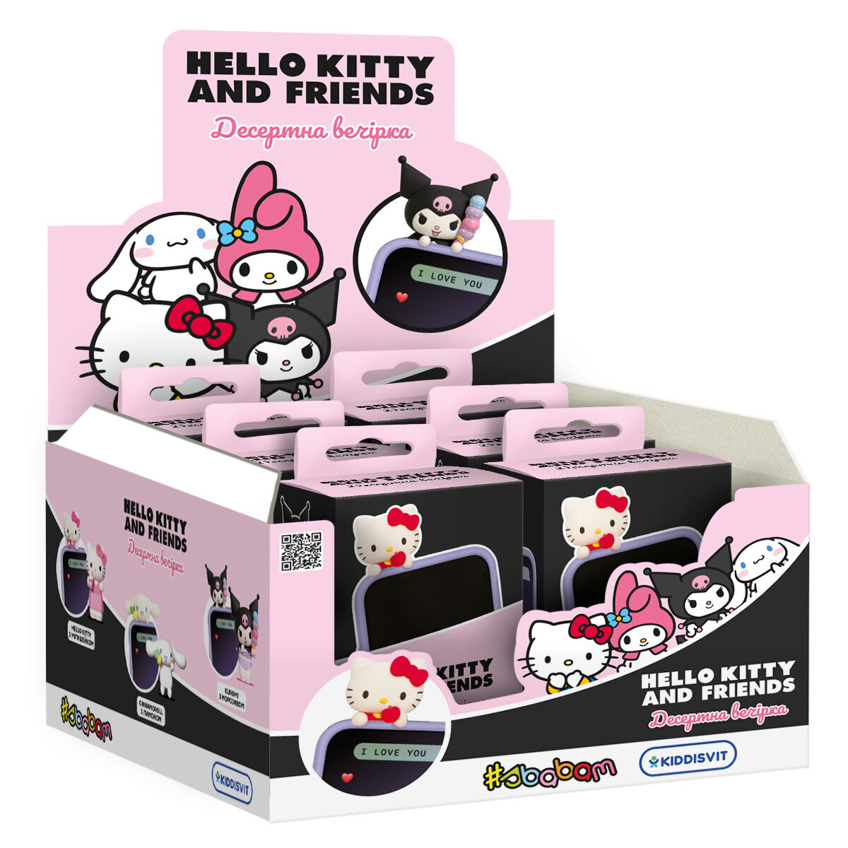 Колекційна іграшка серії "Hello Kitty" – ДЕСЕРТНА ВЕЧІРКА (в диспл.)