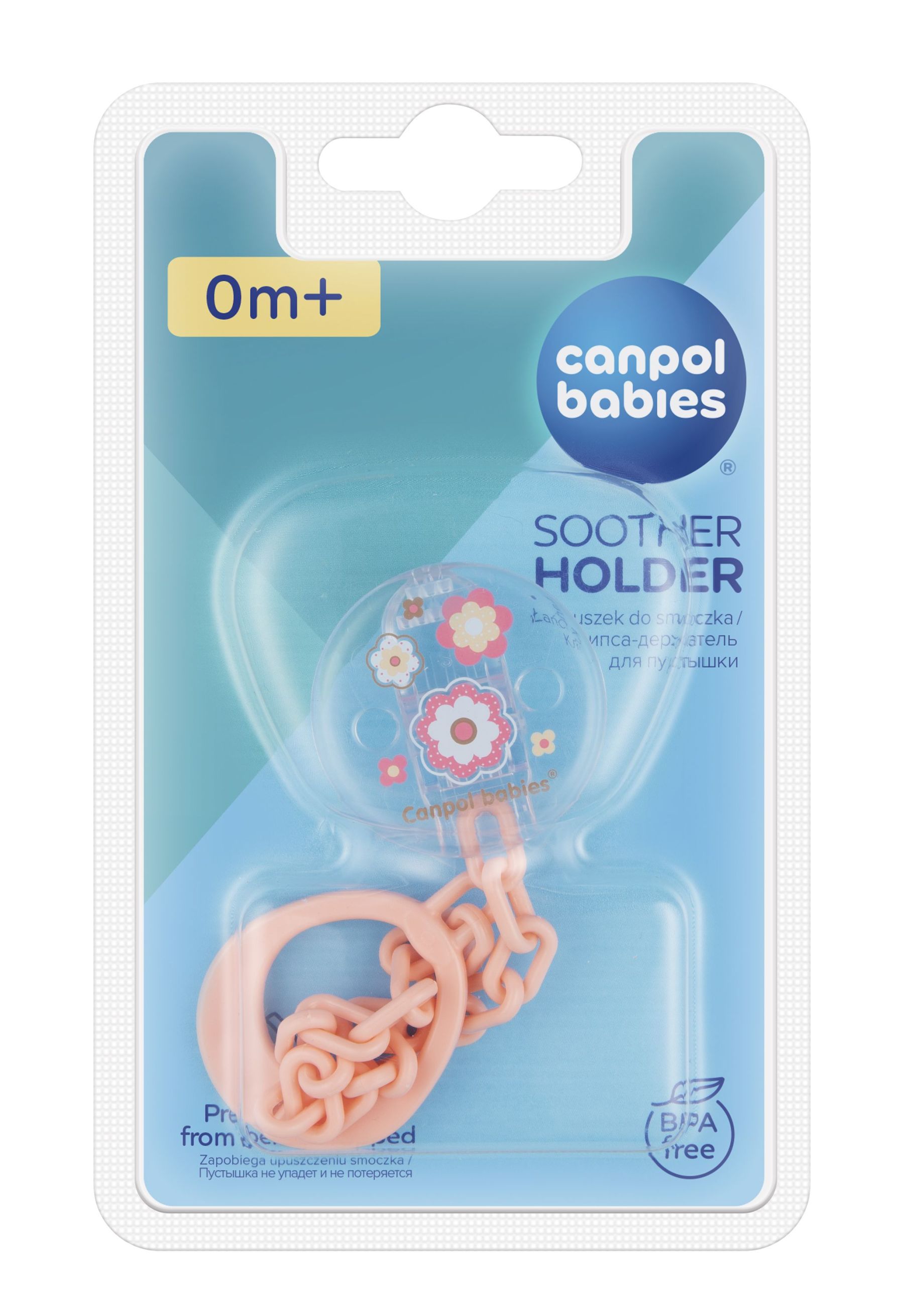 Canpol babies Ланцюжок до пустушки Newborn Baby - рожевий