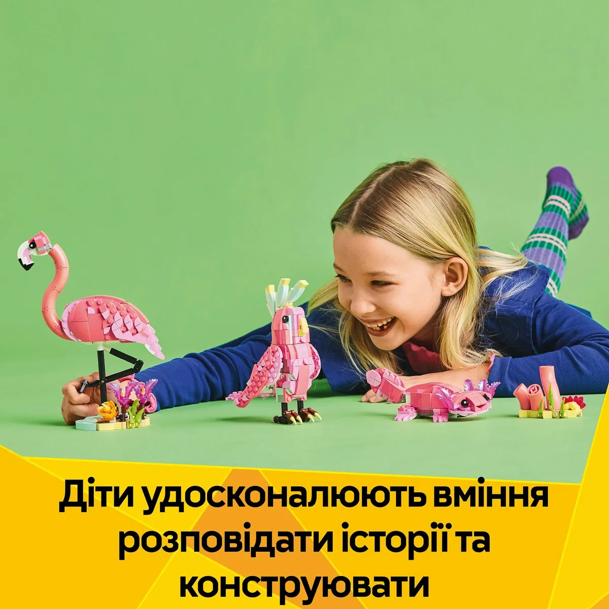 Конструктор LEGO Creator Дикі тварини: рожевий фламінго (31170)