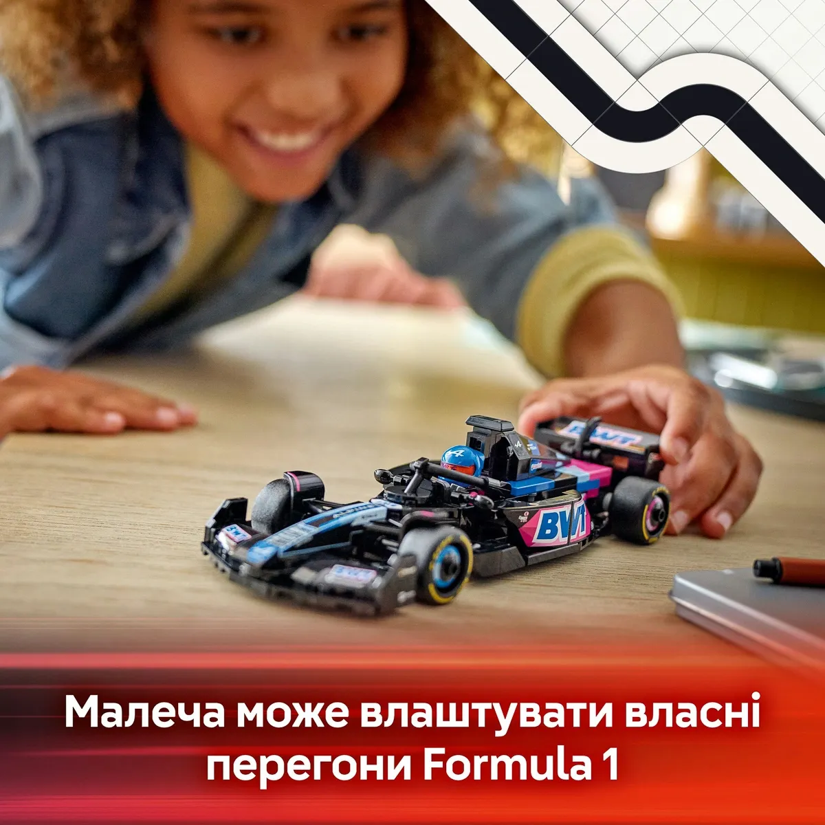 Конструктор LEGO Speed Champions Автомобіль для перегонів BWT Alpine F1 Team A524 (77248)