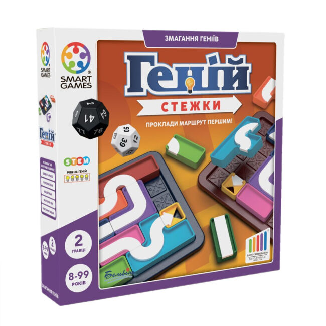 Настільна гра Smart Games Геній. Стежки (SGHP 006 UKR)