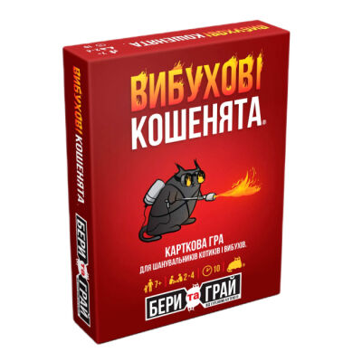 Настільна гра Rozum Вибухові кошенята: бери та грай (R124UA)