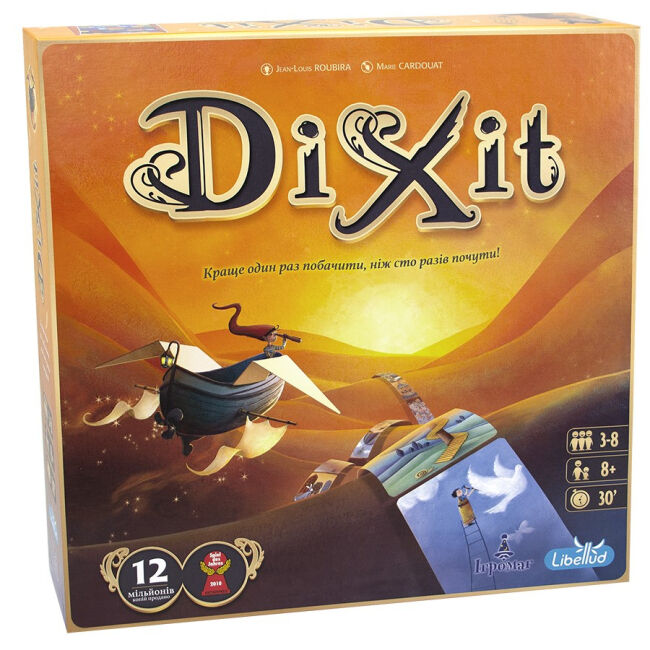 Настільна гра Ігромаг Dixit (5669)