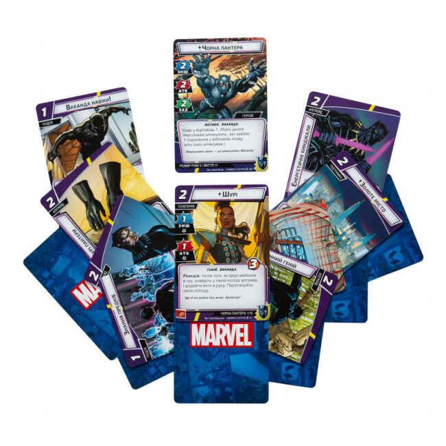 Настільна гра Kilogames Marvel Champions Карткова гра (ВР_MC)
