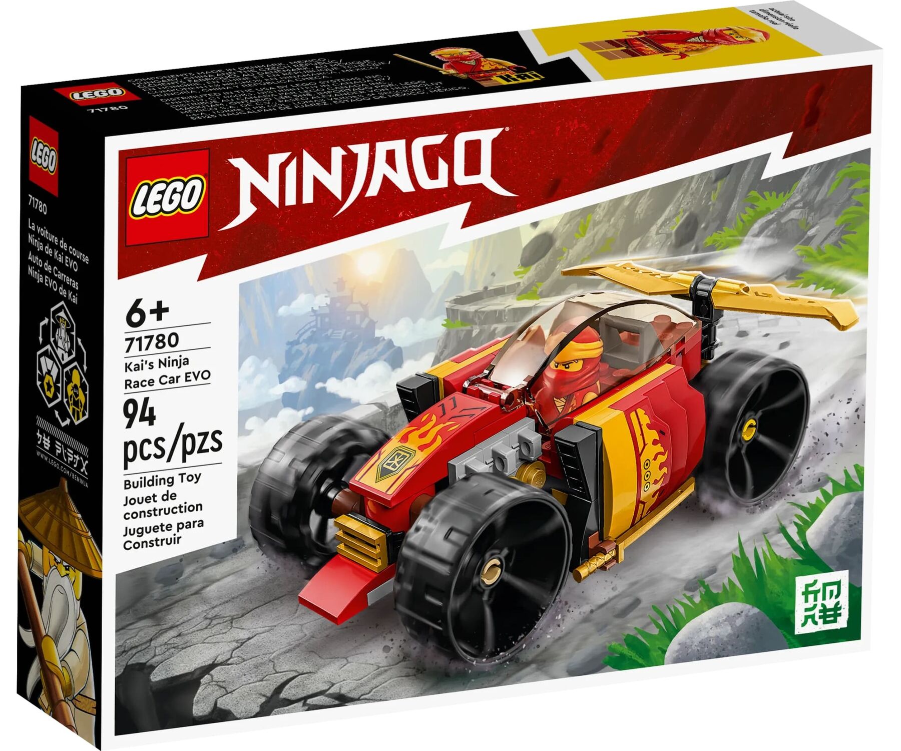 Конструктор Ninjago Гоночний автомобіль ніндзя Кая EVO