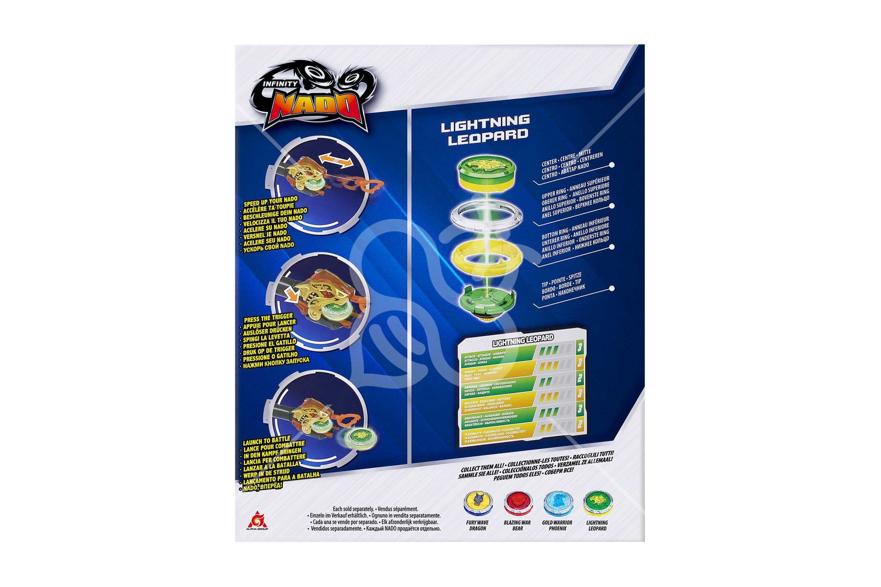 Дзиґа VI серія Starter Pack Lighting Leopard Сліпучий Леопард