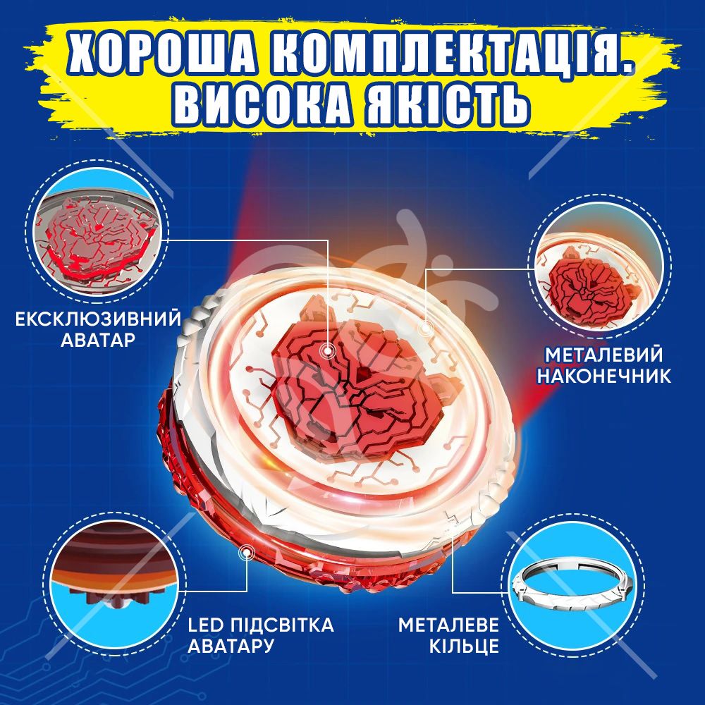 Дзиґа VI серія Standard Pack Blazing War Bear Палаючий Бойовий Ведмідь