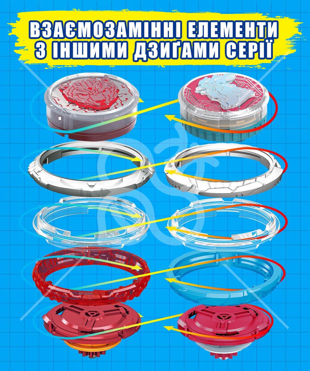 Дзиґа VI серія Standard Pack Blazing War Bear Палаючий Бойовий Ведмідь