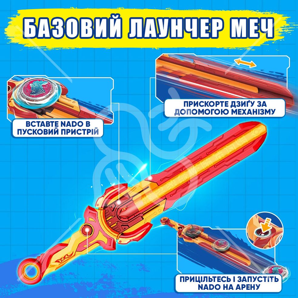Дзиґа VI серія Standard Pack Gold Warrior Phoenix Золотий Воїн Фенікс