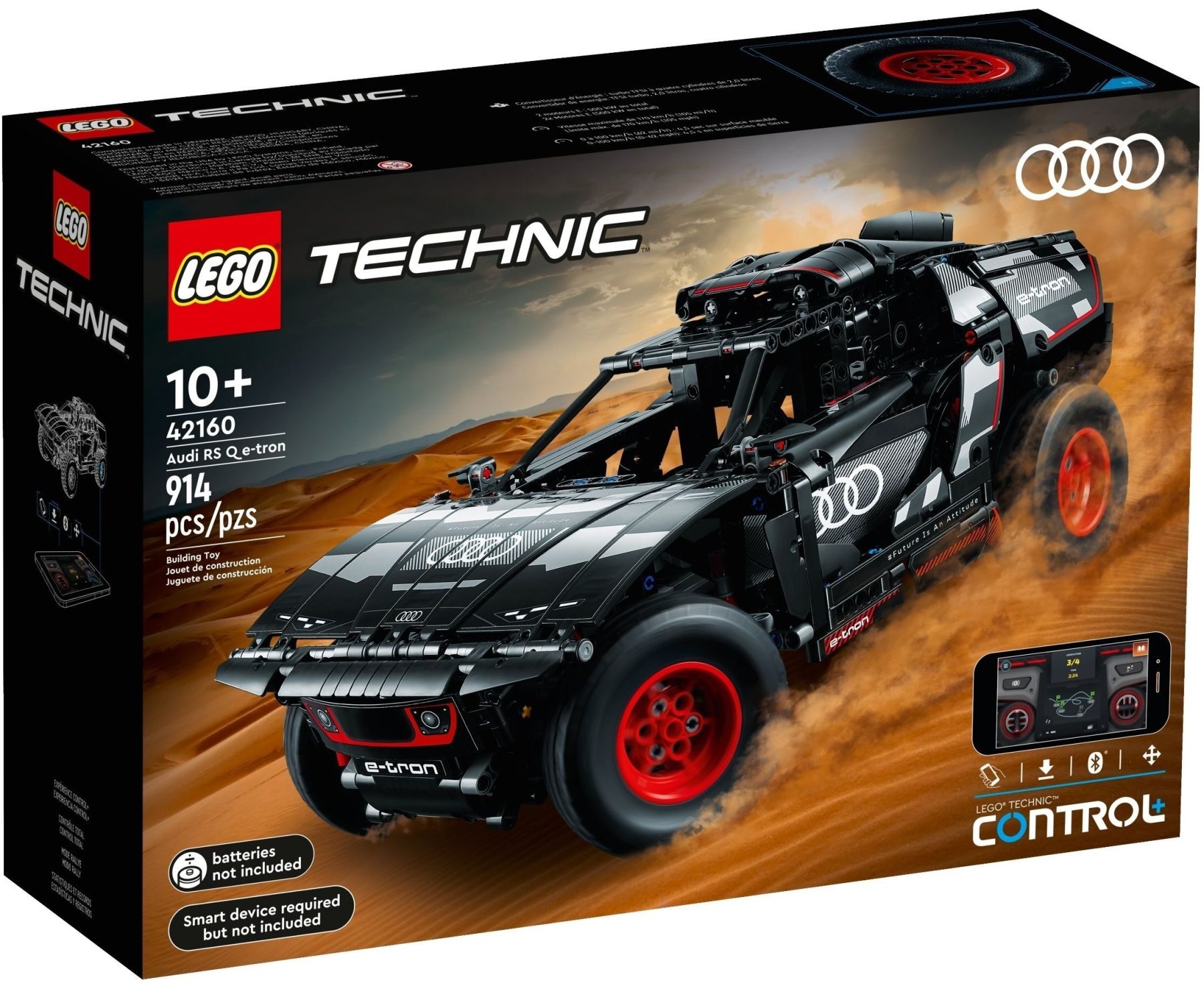 Конструктор Technic Audi RS Q e-tron 42160