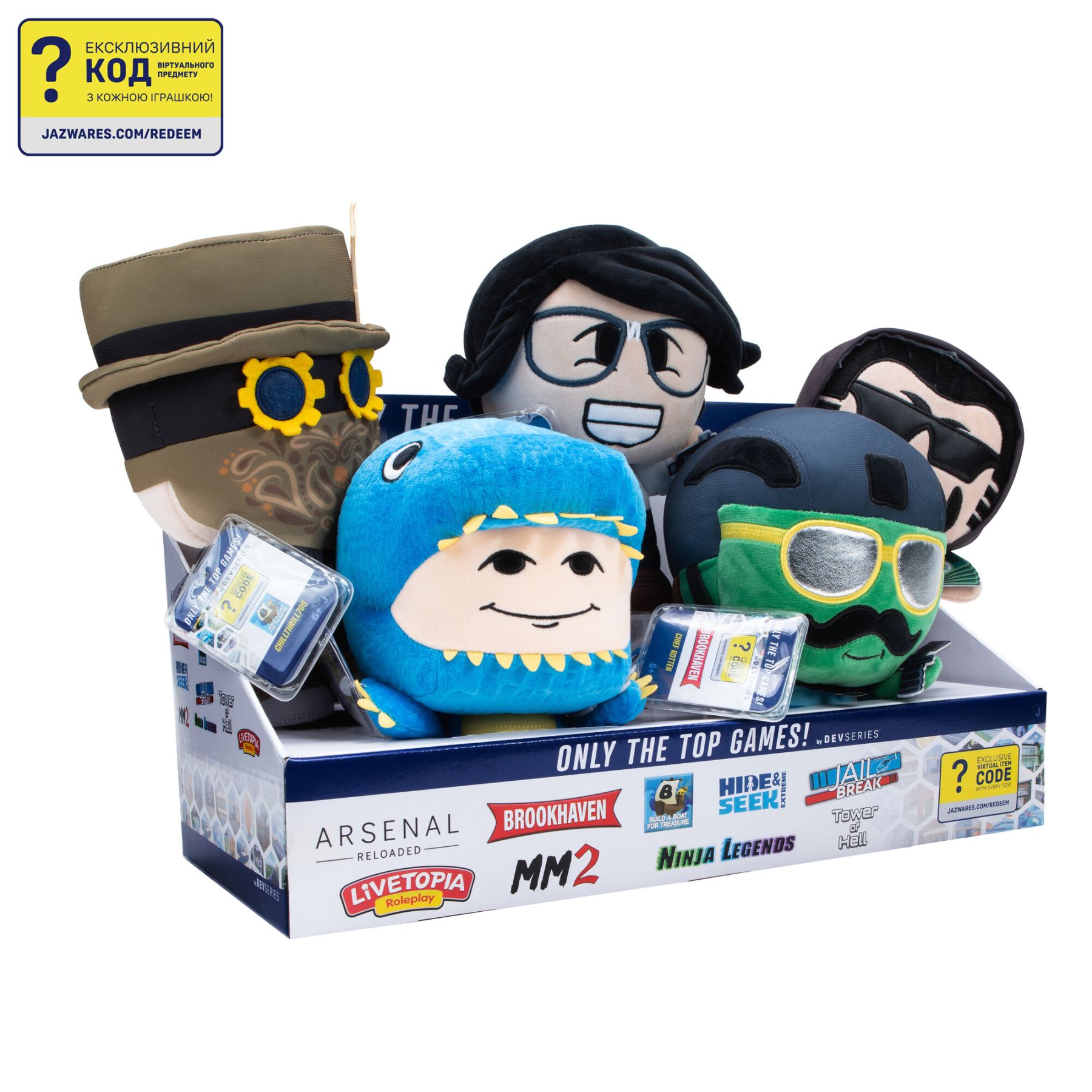 М'яка ігрaшка Collector Plush Build A Boat For Treasure: chillthrill709, S1