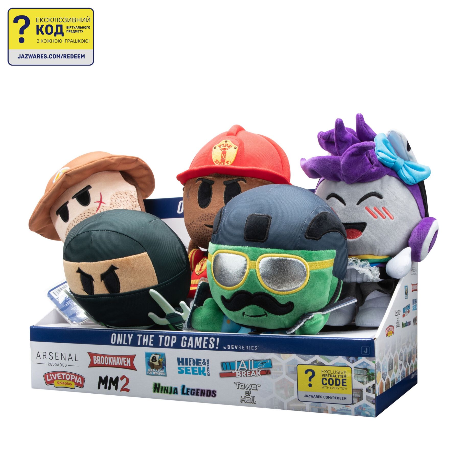 М'яка ігрaшка Collector Plush Livetopia: Firefighter, S1