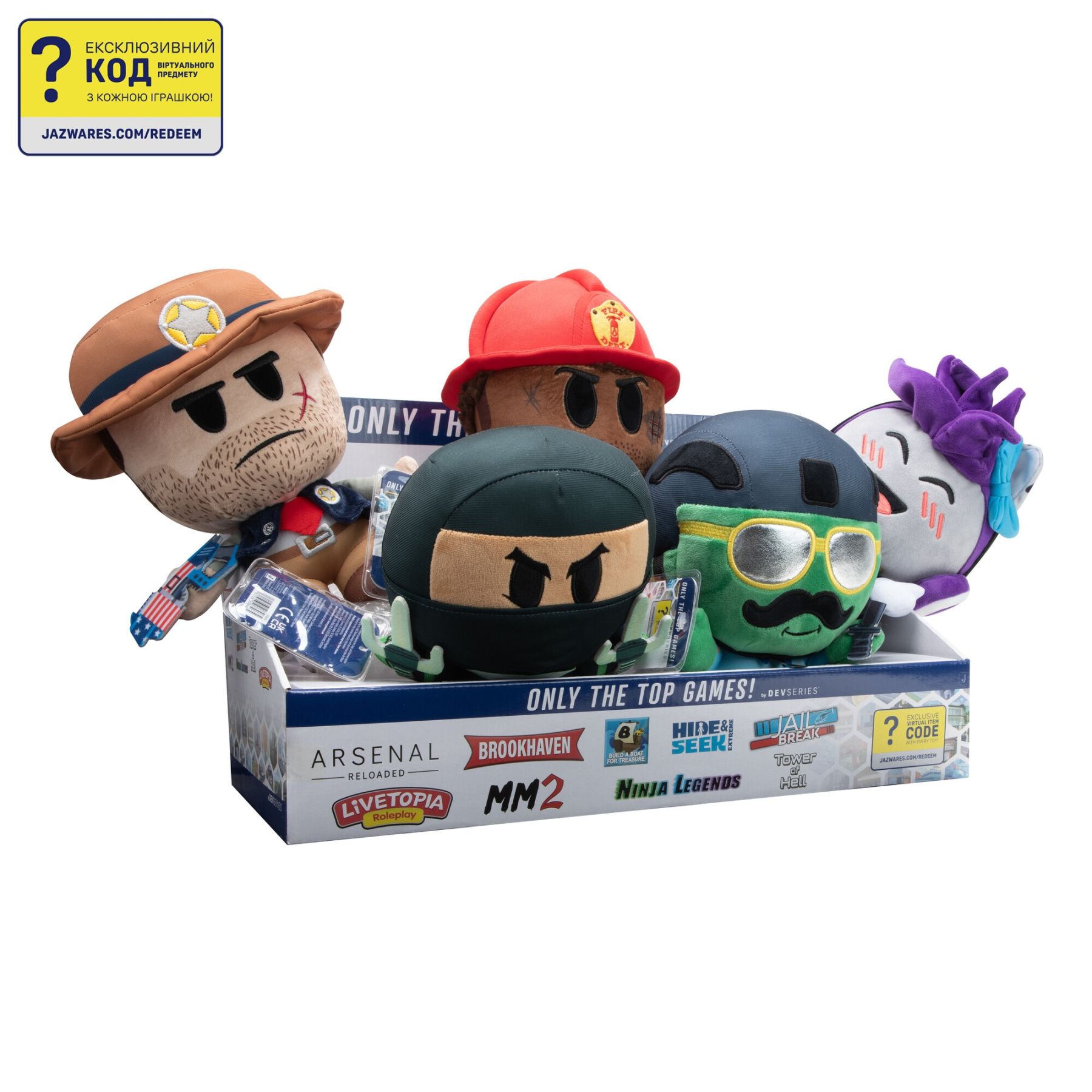М'яка ігрaшка Collector Plush Livetopia: Firefighter, S1