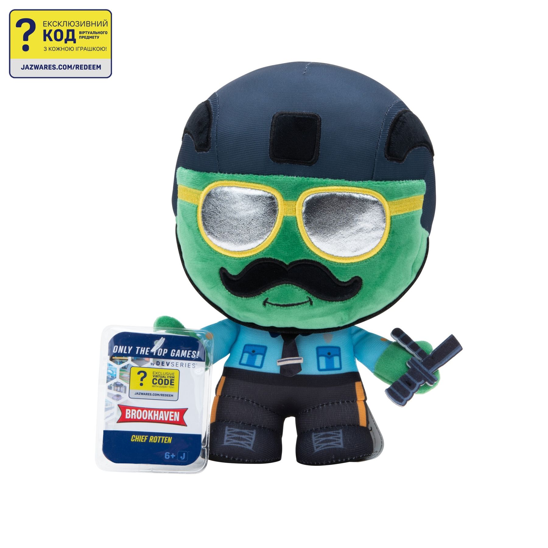 М'яка ігрaшка Collector Plush Brookhaven: Chief Rotten, S1